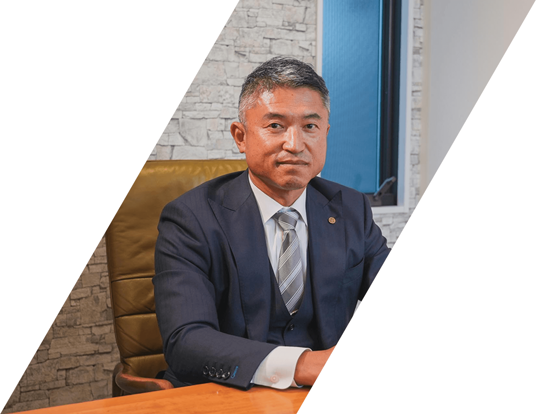 代表取締役会長　西本 勲
