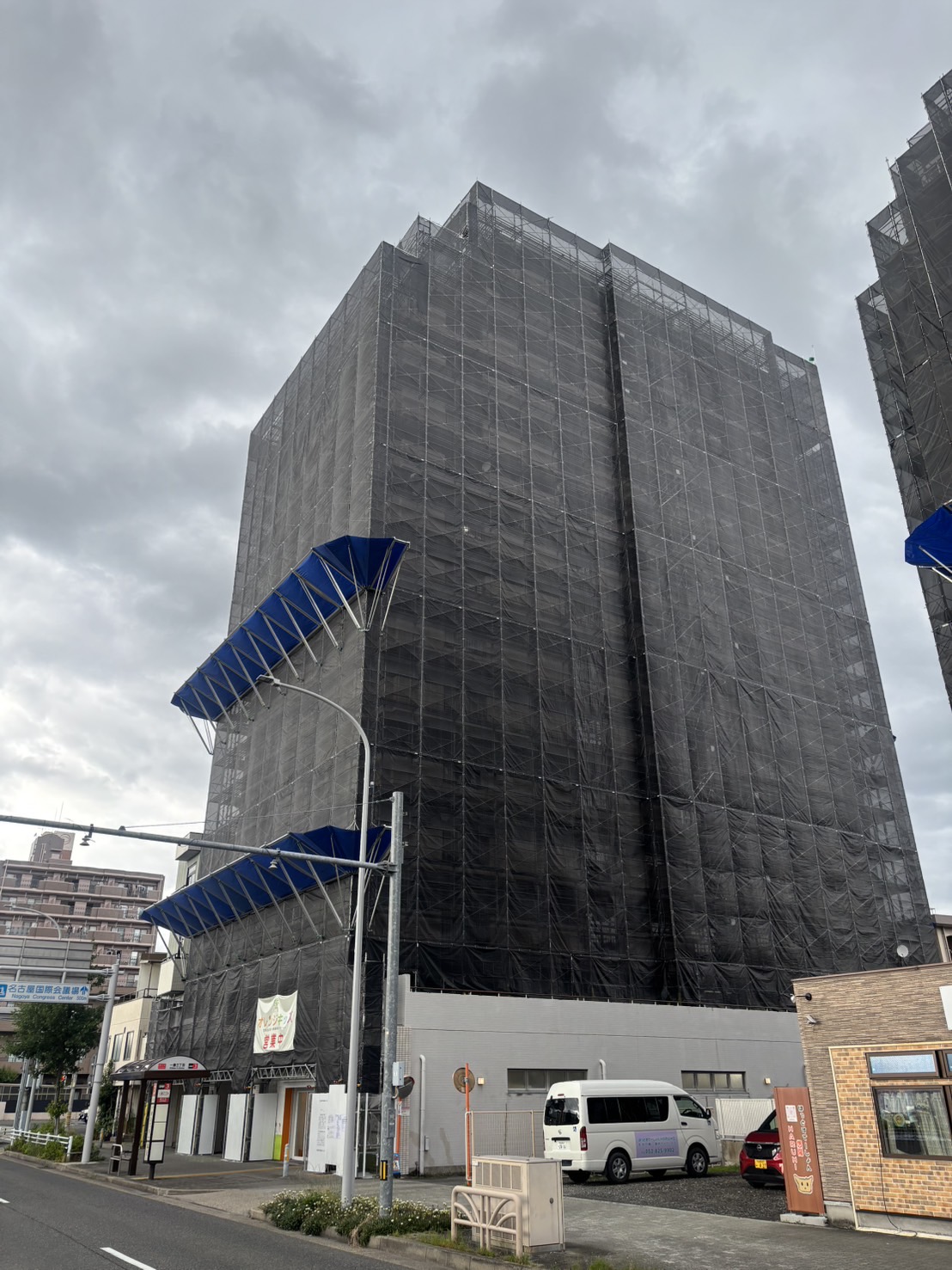 名古屋市熱田区 大規模改修工事